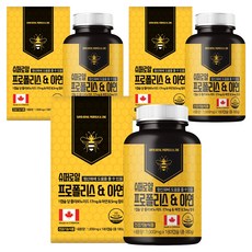 HEALING FACTORY 超級皇家蜂膠&鋅膠囊, 180顆, 3罐