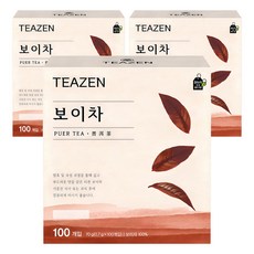 TEAZEN 茶禪 普洱茶茶包, 700mg, 100包, 3盒