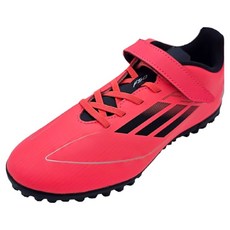 adidas 愛迪達 Kids F50 Club H&L TF J 五人制足球鞋 IF1384