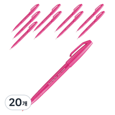 Pentel 飛龍文具 毛筆簽字筆 SES15C-P, 粉紅色, 20個