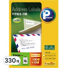 Printec Anylabel 物流管理標籤 V3230-110, 14格, 330個