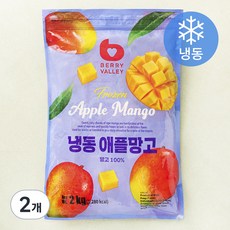 베리밸리 애플망고 (냉동), 2kg, 2개