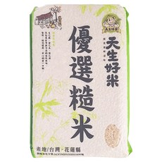 天生好米 優選糙米, CNS二等, 台灣花蓮縣產, 1.5kg, 1包