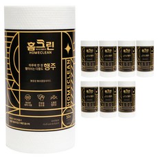 一次性多用途抹布捲型，用於家庭清潔, 50入, 8個