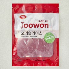 주원산오리 오리 슬라이스 (냉장), 1개, 500g