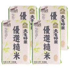 天生好米 優選糙米, CNS二等, 台灣花蓮縣產, 1.5kg, 4包