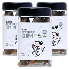 뽀시래기 고양이 생후 3개월령 이후 큐브트릿 동결건조, 열빙어, 65g, 3개