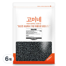 고미네 쥐눈이콩, 200g, 6개