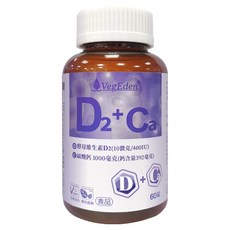 VegEden 蔬食伊甸園 酵母維生素D2+鈣錠, 60顆, 1瓶