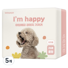 베베페페 강아지 기저귀 암컷용, 중형, 24개입, 5개