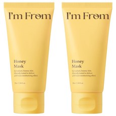 I'm from 蜂蜜面膜 70ml, 2條, 1條
