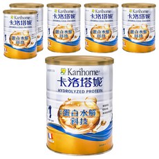 Karihome 卡洛塔妮 嬰兒部分水解配方 1號 0~12個月, 800g, 6罐