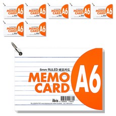 ibis 便條卡 A6, 白色, 8個