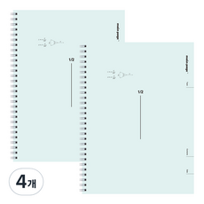 3000 Main Page 2分割 數學練習簿, 4個, 薄荷綠