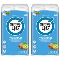 KleanNara 可綠納樂 捲筒式廚房紙巾 140張 節約式廚房紙巾 193x120mm, 8捲, 2袋