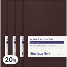 NARD 衣物香氛袋 Clean Musk, 20g, 20個