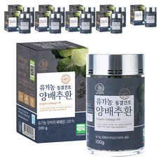유기농마루 정품 유기농 동결건조 양배추환, 100g, 10개