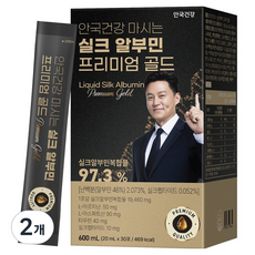 안국건강 마시는 실크 알부민 프리미엄 골드 30p, 2개, 600ml