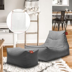 너도나도빈백 CUP_999+사각발스툴+세탁속지, 그레이