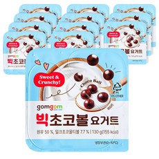 곰곰 빅초코볼 요거트, 130g, 1개, 12개입