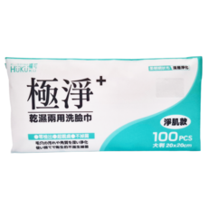 HUKUKU 福可 洗臉巾 淨肌款 100張 乾濕兩用 柔軟網狀布 深層淨化 大判20x20cm, 白色, 1包