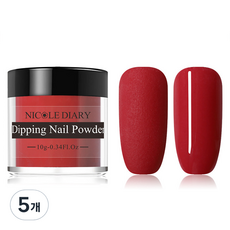 磨砂霧面美甲浸潤粉, ND-X17, 5個