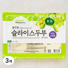 풀무원 SOGA 슬라이스 두부 부침용, 3개, 3kg
