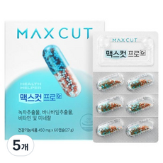 헬스헬퍼 맥스컷 프로 Cr, 60정, 5개