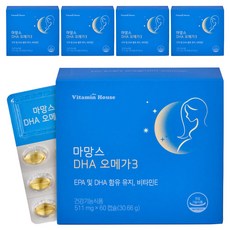 Vitamin House Mamans DHA 歐米伽 3 30.66g, 60顆, 5盒