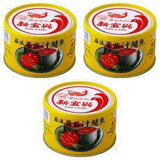 新宜興 黃平二號 鯖澳蕃茄汁鯖魚, 220g, 3罐