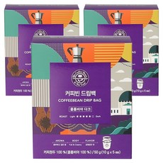 咖啡豆滴袋咖啡哥倫比亞黑暗, 10g, 5包, 3盒
