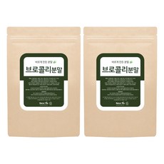 바른티 브로콜리 분말, 200g, 2개