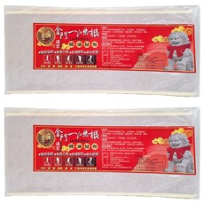 金牌漢宮 金門一條根超大加長精油貼布 35 x 15cm, 10片, 2包