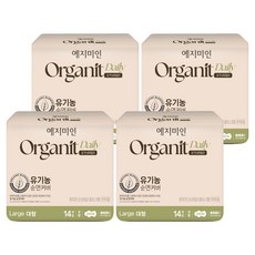 YEJIMIIN 玥之美人 有機每日, 大型, 4個, 14入