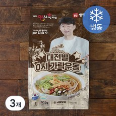 밀팡 대전발 0시 가락우동 2인분 (냉동), 522g, 3개
