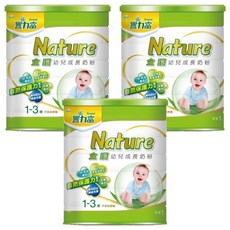 Fernleaf 豐力富 Nature 全護幼兒成長奶粉 3號 1~3歲, 1.5kg, 3罐