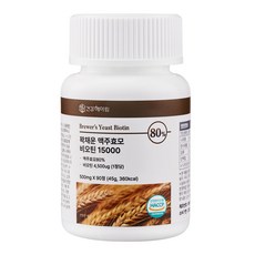Geonganghearim 滿滿啤酒酵母生物素 15000 45克, 1個, 90錠