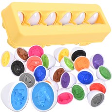 益智配對蛋 雞蛋形狀配對, 交通工具