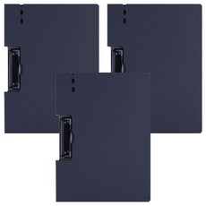 Home & The 掀蓋式文件板 簽核板 A4, 黑色, 3個