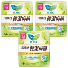Laurier 蕾妮亞 台灣公司貨 零觸感特薄輕潔抑菌衛生棉, 量多日用型 25cm, 14片, 3包