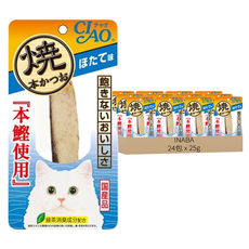 INABA CIAO 啾嚕 本鰹燒魚柳條 日本國產品 綠茶消臭成分配合 土佐清水港直接輸送本鰹 肉質柔軟, 干貝風味, 25g, 24包