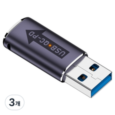 Coms USB 3.1 Type C Type-C 轉接頭 USB 3.0 10Gbps 高速傳輸 QC PD 快速充電, 3個, JA321