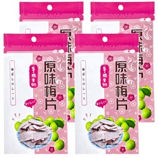 手摘果物 原味梅片, 15g, 4包