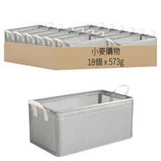 折疊鋼架收納盒 PVC材質, 特大(50 x 30 x 27cm), 透明色, 18個