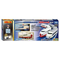 TAKARA TOMY PLARAIL 鐵道王國 新幹線60周年紀念車2件組, 1組