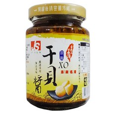JISUN 干貝XO醬 炒高麗菜/拌麵條/炒飯都很適合, 240g, 1罐