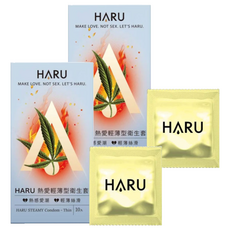HARU 含春 STEAMY THIN 熱愛輕薄型衛生套 闊度53mm, 10個, 2盒
