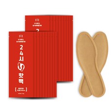 24 小時熱敷 女足熱敷 80g 2p, 20個