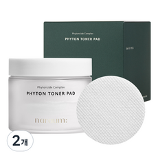 Narum Python 化妝棉, 2個, 170ml
