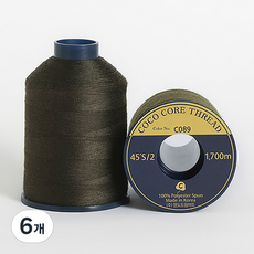 코튼빌 코아사 고급 미싱 재봉실 45수, C089, 6개